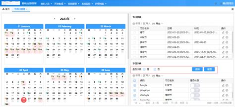 12306回应中秋国庆假期抢票难： 候补成功率75%以上_凤凰网