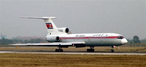 图-154飞机 - 搜狗百科