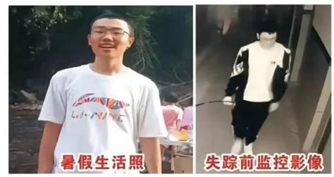 胡鑫宇事件最新进展：警方确认胡鑫宇遗体找到：系缢吊_腾讯视频