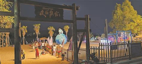 闽侯：“以文活水”打造城市新名片_福州新闻_海峡网