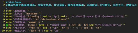 【3dsMax】如何用VSocde写最简单的MaxScript脚本_3d max 脚本编写-CSDN博客