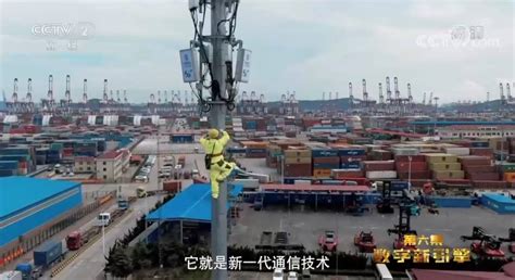 港口|山东移动5G助力山东港口青岛港打造全自动化智慧码头_轨道|码头|青岛港|设备|智慧