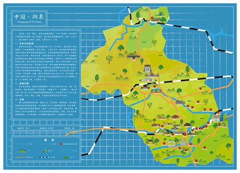 阳泉市旅游插画地图（已商用）_吉先生0353-站酷ZCOOL