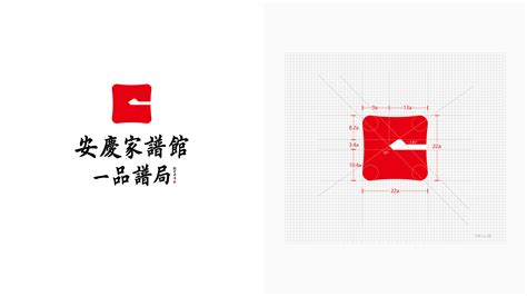 关于-视通达传媒-安庆广告公司|安庆品牌设计|党建文化|展馆展厅设计|视通达传媒