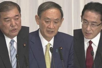日本将于16日确定新首相人选_凤凰网视频_凤凰网