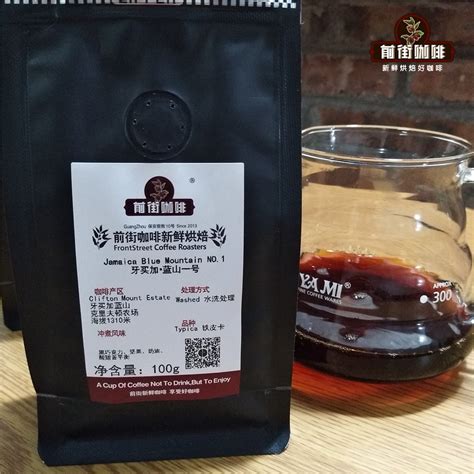 大诚设计|BLUEMOUNTAIN蓝山咖啡品牌形象设计|平面|品牌|北京大诚设计 - 原创作品 - 站酷 (ZCOOL)