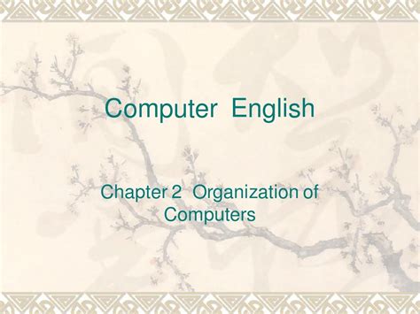 计算机专业英语学习_word文档在线阅读与下载_免费文档