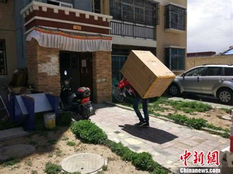 京东拉萨物流园投入运营 西藏百姓享“家门口”配送服务 - 西藏在线