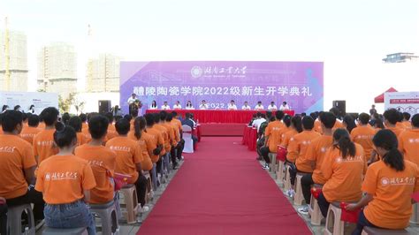 厉害了！醴陵市新增3家“二级甲等综合医院” - 健康资讯 - 新湖南