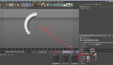 Cinema 4D软件的克隆工具怎么使用？C4D克隆工具的使用教程-羽兔网