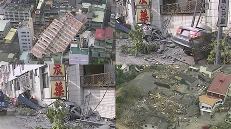 台湾台东县海域发生4.4级地震，震源深度9千米