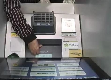 一张银行卡被卖到千元 瑞安60多人因为这事被抓了-新闻中心-温州网