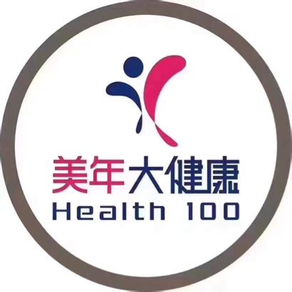 上海廷宗健康管理有限公司