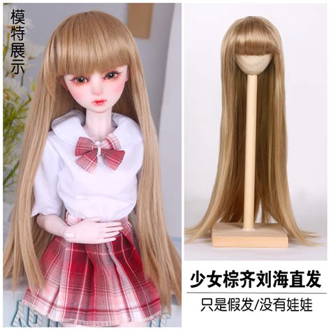 南韓真人洋娃娃图片