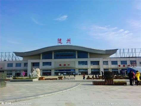 2022广水建高铁站吗,广水南站位置初步确认,20随州高铁规划_大山谷图库