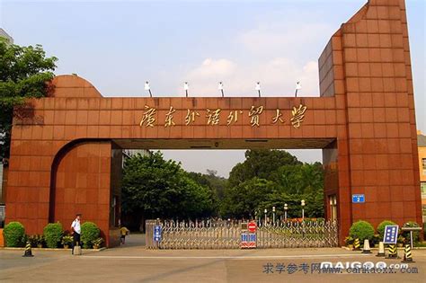 武书连：2018广东省大学法学排行榜_高考网