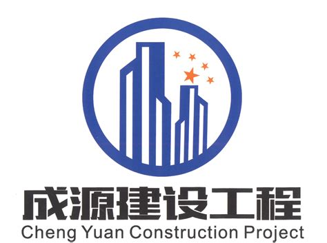 建筑时报-中国建筑第八工程局有限公司