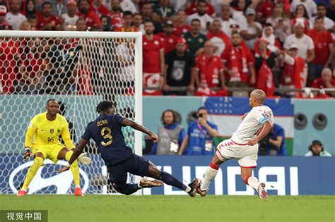 射手卡｜突尼斯1-0法国，哈兹里打进本场唯一一粒球|哈兹里|突尼斯|法国_新浪新闻