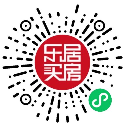 和家园臻园二手房-新上和家园臻园臻园21年新房 楼间距超大 前后阳台已包进，不沿街-杭州我爱我家二手房官网