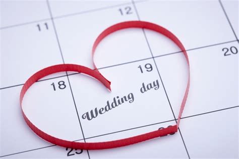 2024年1月16日是不是结婚最佳日期 这天几点结婚最吉利 - 第一星座网