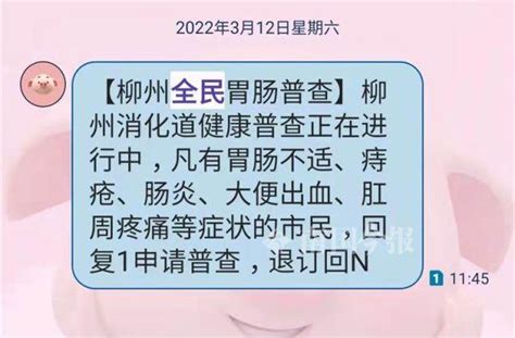 广西省柳州市政府-富足景观庭院灯实景图