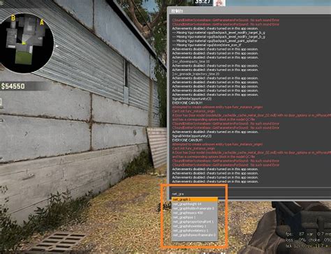 csgo控制台指令fps - CS2知识库 - CSGO攻略基地