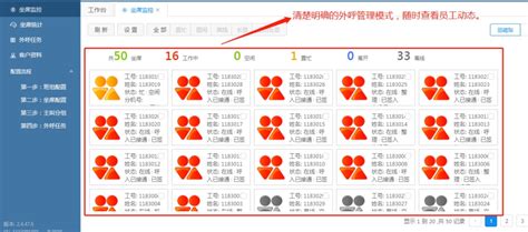 浙江杭州 供应8路电话 百兆/千兆以太网 RJ11电话光端机 厂家报价