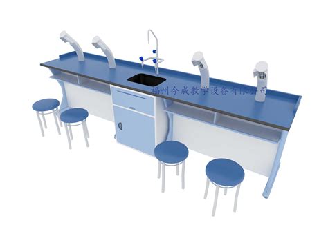 化学学生实验桌（铝木结构)-产品展示-福州今成教学设备有限公司-福州教学设备-福建教学仪器设备-福州办公桌椅