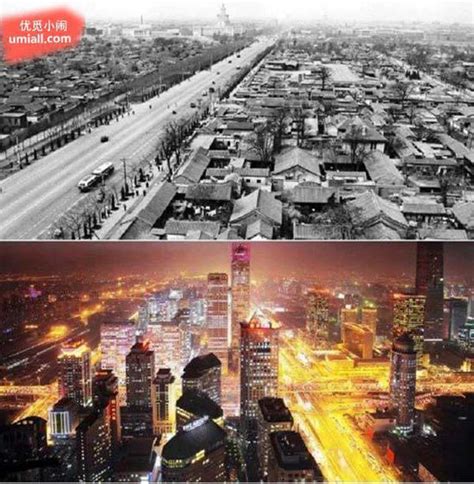 城市对比,城市发展前后对比,城市新旧对比_大山谷图库