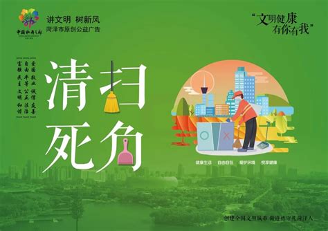 菏泽项目举办“从心出发 绿色发展”公众开放活动华润电力第四届公众开放月