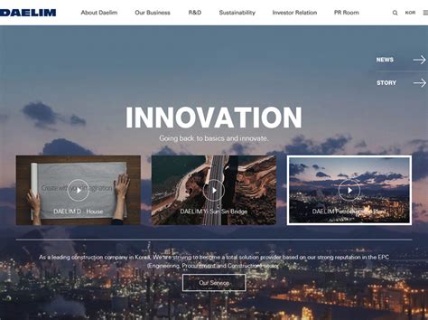31个韩国企业网页设计欣赏-海淘科技