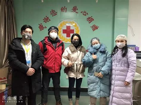 武汉封城的三天，红十字志愿者的72小时 - 湖北省红十字会官网