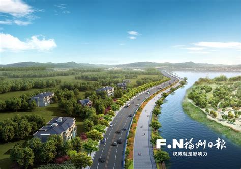 闽侯乌龙江大道9月动建 集山水、绿道、湿地于一体 - 区县新闻 - 东南网