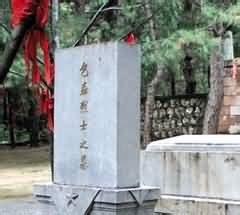 我国现代公墓建筑的发展趋势-殡葬文化-双凤纪念园