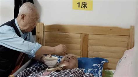 北京瘫痪老人养老院迎来第一位进行健康评估的老人_太和养老网