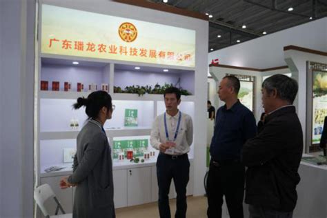 揭阳市组团参加第十六届中国国际农产品交易会-政务动态