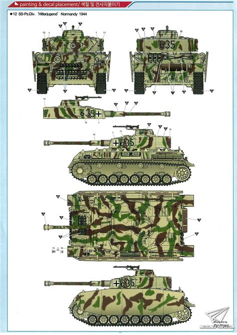 【爱德美 13516】1/35 德国四号坦克H中期型开盒评测(7)_静态模型爱好者--致力于打造最全的模型评测网站