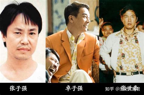 黄家驹与张国荣当年同台表演，两人站c位碾压其他巨星，堪称经典_腾讯视频