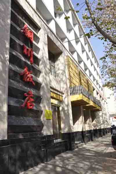 上海樸食四季餐厅设计效果图-合肥富马克装饰