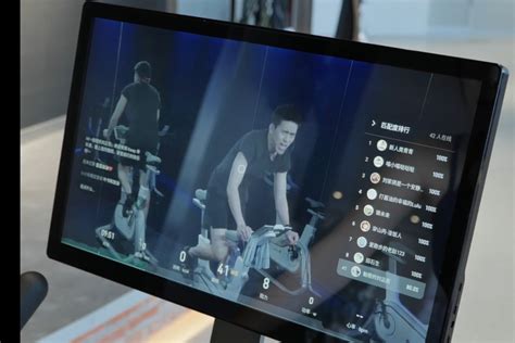 keep动感单车C1 pro测评：带了一块大屏幕的动感单车能干啥？_凤凰网视频_凤凰网