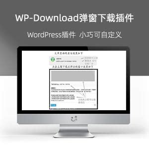 蔬菜果蔬鲜果配送网站WordPress模板下载 - WP模板库