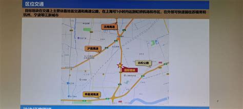上海超硅研发中心及总部项目或落地上海松江经开区