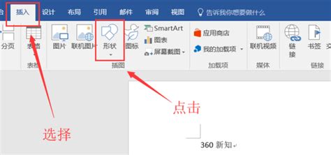 cdr虚线怎么画 如何用cdr虚线做目录-CorelDRAW中文网站