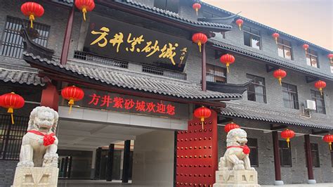 江苏省陶瓷行业协会