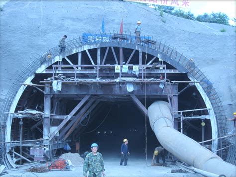 川藏铁路雅安至林芝段隧道施工工程
