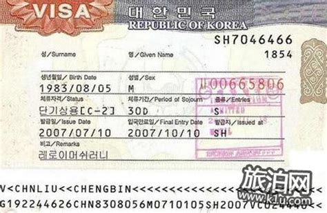 两证一签是什么 入台证和台湾通行证的区别_旅泊网