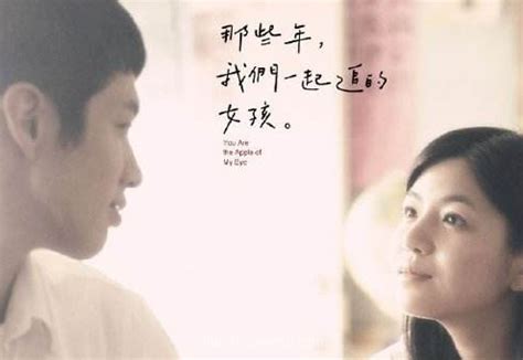 《重生：青梅竟然暗恋我》小说在线阅读-起点中文网