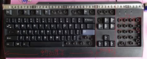 104键键盘键位高清图,键盘按键位置图,机械键盘键位分布图(第3页)_大山谷图库