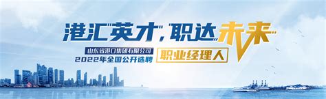 2021江苏连云港生物工程中等专业学校招聘编外人员15人（报名时间为8月18日至8月24日）