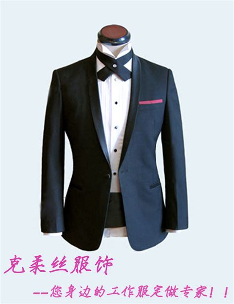 六次方西服定做 北京西装定制 礼服定做-定制新郎西服需要多长时间